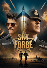 sky force (2025)